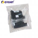 42ml TIJ Thermal Print Consumables For Inkjet Printer Colorful Ink Cartridge for sale
