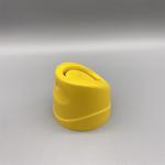 Fragrant Misting Cap Solution - 53mm Scented Sprayer for Cosmetics and Home Use