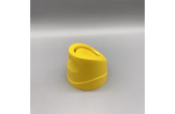 China Fragrant Misting Cap Solution - 53mm Scented Sprayer for Cosmetics and Home Use supplier
