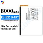 China 8000mAh Tablet Battery EB-BX516ABY For Tab s9 FE2023 X510 100% Health Phone Battery manufacturer