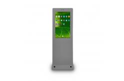 China 32 Inch Sunlight Readable Outdoor LCD Digital Signage LED Backlight supplier