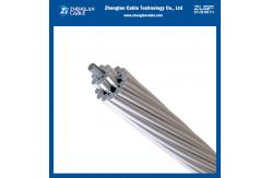 China AAC Aluminium Conductor  Midge 7/2.06 supplier
