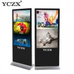 LCD Touch Screen Indoor Digital Advertising Display 42 Inch With Slim Body for sale