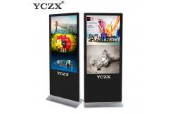 China LCD Touch Screen Indoor Digital Advertising Display 42 Inch With Slim Body supplier
