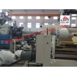 Double Sided 4mm Alloy Steel Paper Laminating Machine LDPE Resins for sale