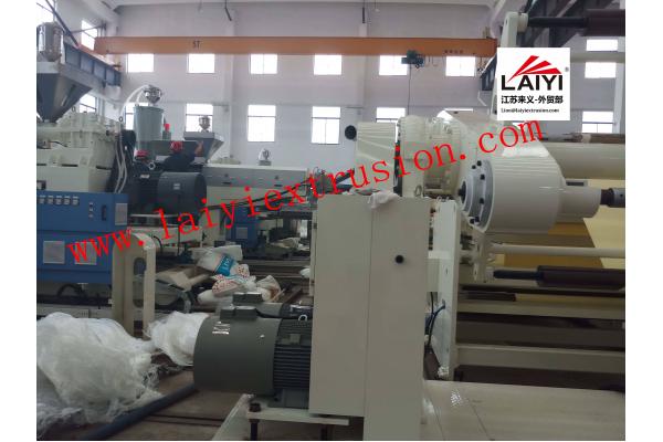 Double Sided 4mm Alloy Steel Paper Laminating Machine LDPE Resins