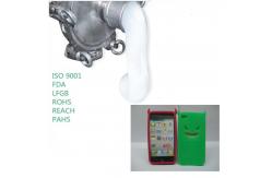 China MSDS Shore A 65 Fast Curing LSR Liquid Silicone Rubber supplier