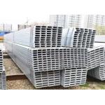 Q235 Steel Hollow Sections with Welding Processing Service Drill Pipe Grade