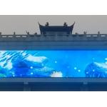 Water Proof Mesh Screen Led Video Wall On Sale for sale