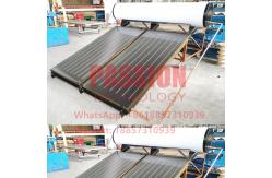 China 250L Pressurized Flat Plate Solar Water Heating Flat Panel Solar Heater Collector supplier