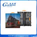 Seamless Splicing Transparent LED Video Wall Glass Display Cabinet With Light for sale