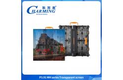 China Seamless Splicing Transparent LED Video Wall Glass Display Cabinet With Light supplier