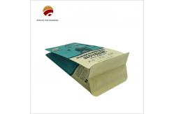 China Customized Plastic  Food Bag With Moisture Proof Spout And Heat Seal supplier