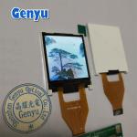 TN LCD Display ST7735S 1.44'' 128x128 TFT LCD With SPI Interface 15pin