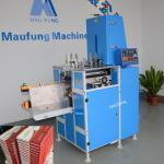 Maufung A4 A5 Size Hard Bound Books Diaries Semi Auto Casing In Machine For Hard Cover Books Notebooks MF-SKJ380AS for sale