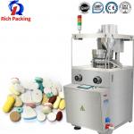 Zp-20 Rotary Pill Tablet Press Tablet Making Machine Capacity 40000 Pcs/H for sale