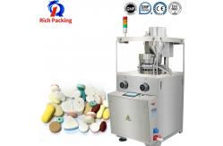 China Zp-20 Rotary Pill Tablet Press Tablet Making Machine Capacity 40000 Pcs/H supplier