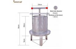 China SS Manual Bee Wax Honey Press Machine Beekeeping Equipment supplier