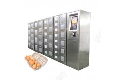 China Smart 24 Hours Egg Vending Lockers Machine Formal Self Service Vegetable supplier