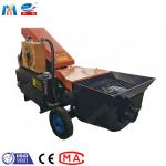 Small Diesel Concrete Pump Conveying Machine 600kg For House Construction for sale