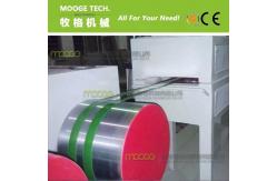 China PP PET Plastic Strap Making Machine 90mm PP Strap Making Machine supplier