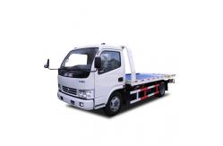 China Small Hot-selling  4X2 DONGFENG 5 Tons With a Tow Two Flat Wreckers supplier