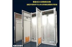 China Electrical Hds 10kv Outdoor CCC Power Distribution Cabinet supplier