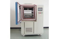 China 3 ℃ / Min -120 ℃ Simulation Constant Humidity Chamber Cryogenic Recovery Chamber supplier