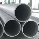 AISI 240 310 Hot Rolled Seamless Stainless Steel Tube NO.1 NO.4 100mm for sale
