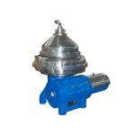 High Speed Dairy Milk Clarifier Disc Stack Separator Centrifuge for sale