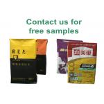25kg 50kg Kraft Valve Paper Bags Clay Gypsum Plaster Mortar Powder Empty Block Bottom for sale