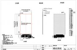 China 7'' 1080RGB*1920 MIPI AMOLED LTPS All angle LCD Module supplier