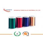 Standard Resistors CuNi23 Enamelled Wire 0.1mm 220℃ Polyimide for sale