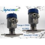 Kacise 80G Adjustable Frequency Radar Level Transmitter 100m OEM RS485 Radar Level Sensor for sale