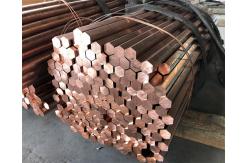 China ASTM B98 Oxygen Free Copper Rod Pure C10200 C11000 Customizable Shape supplier