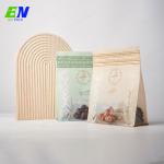 Heat Seal Plastic Laminated Flat Bottom Pouches For Cosmetic for sale