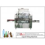 PLC Control Timed Fully Automatic Liquid Filling Machine 16 Heads For Farm Chemicals for sale