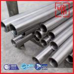 Gr2 Gr5 Classification Titanium Tube for Heat Exchangers Advantages and Manufacturing Processes for sale