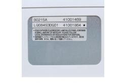 China Replacement LCD Display Panel LQ084S3DG01 8.4 Inch RGB 800X600 SVGA 119PPI supplier
