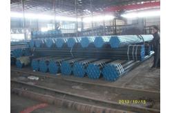 China High Pressure Thick Wall Seamless Pipe , API 5L Seamless Carbon Steel Line Pipe supplier
