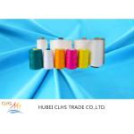 Double Twist Polyester Core Spun Yarn  High Tencity Smooth Surface 50s / 2 for sale