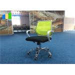 Executive Gaming Office Fabric Computer Staff Meeting Metal Conference Room Ergonomic Office Chairs for sale