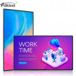Commercial 27inch Elevator Digital Signage TV Screens 4000:1 Contrast for sale