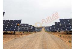 China MCU Single Axis Solar Tracking System 0.2kWh 18m/S Wind Speed supplier