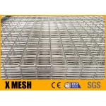 Length 2.4m Width 1.2m Stainless Steel Mesh Panel Industrial Grade 304 for sale