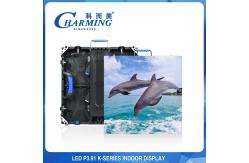 China Wide Viewing Angle LED Display P3.91 , Indoor LED Billboard 3840Hz supplier