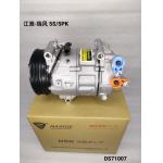 Auto Ac Conditioning Compressor For Jac Refine S5 5PK OEM 97701V7150  Compressor assembly for sale