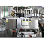 PET Flat Round Bottle Square Bottle Labeling Machine Packing Fully Automatic