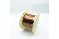 China 1.4mm * 0.8mm Aiw 180 / 220 Enamel Insulated Wire Flat Magnet supplier
