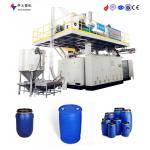 Electric Power Source Drum Blow Moulding Machine Featuring 55kw Feeding Motor Suitable for Plastic Container Fabrication for sale